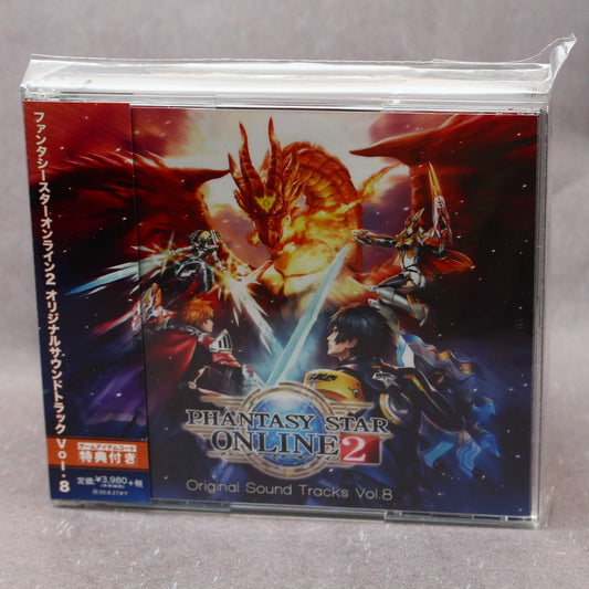 Phantasy Star Online 2 - Original Soundtrack Vol. 8