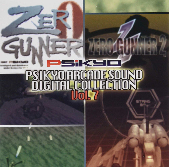 Psikyo ARCADE SOUND DIGITAL COLLECTION Vol. 7