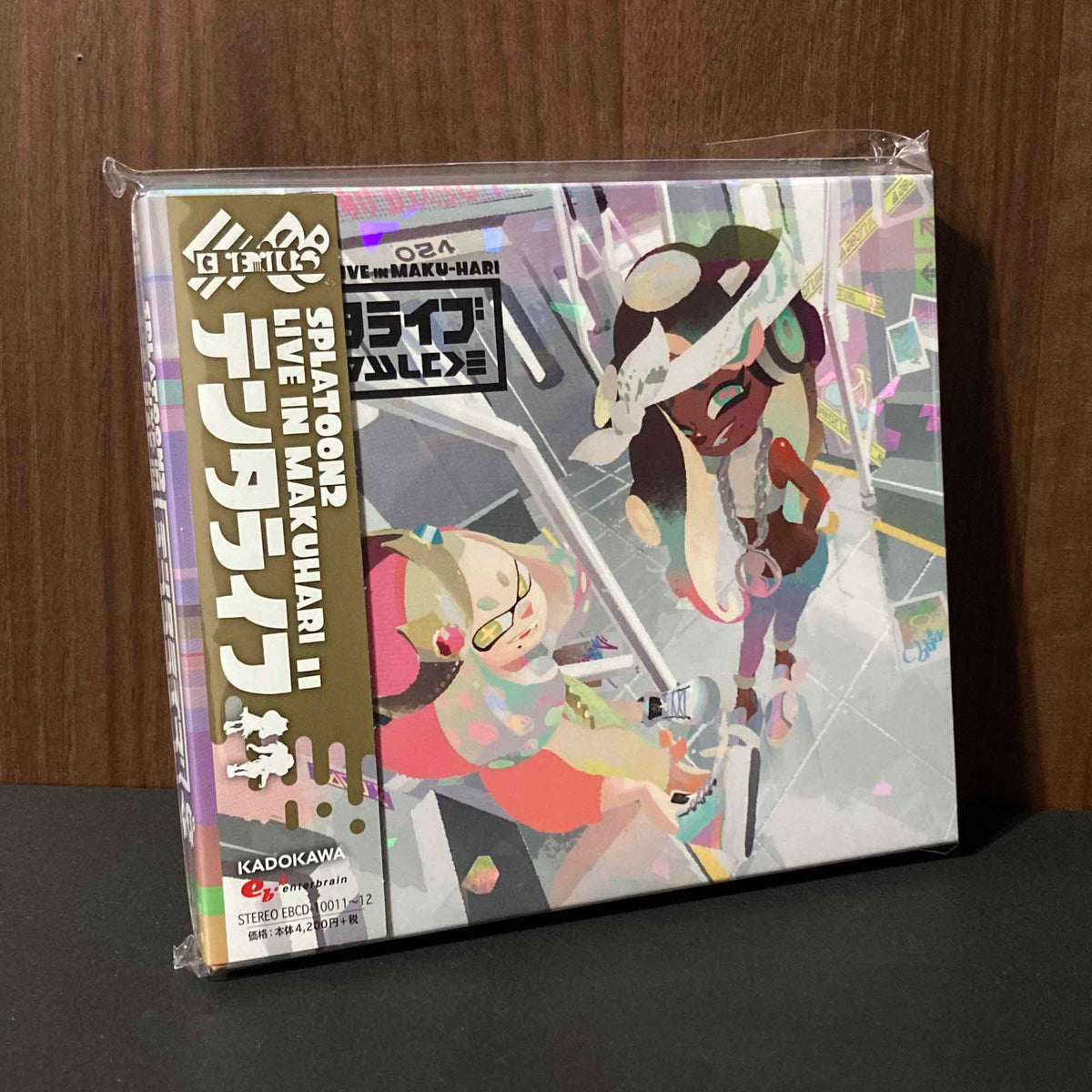 SPLATOON 2 Live in Makuhari: Tenta Live - CD plus Blu-ray