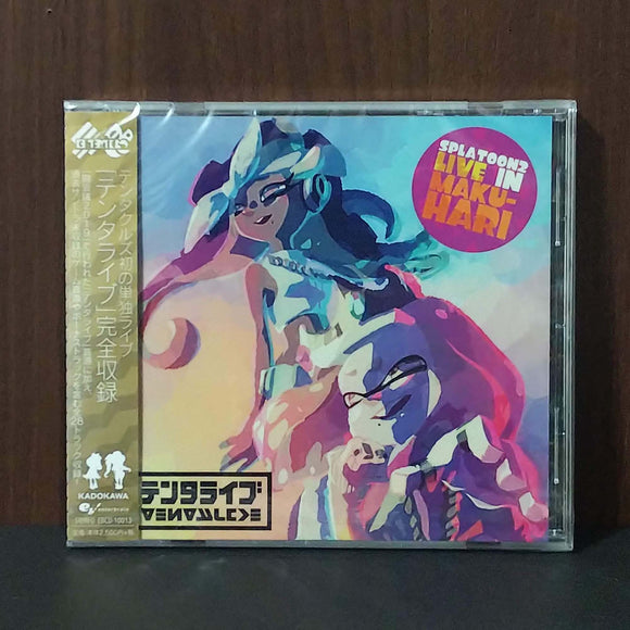 SPLATOON 2 Live in Makuhari: Tenta Live