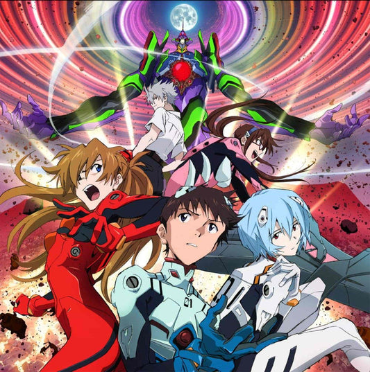 Yoko Takahashi - Evangelion Extreme