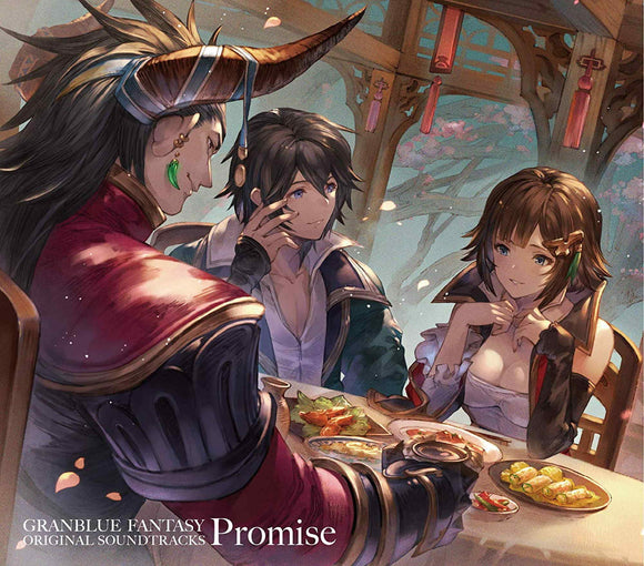 Granblue Fantasy Original Soundtracks Promise