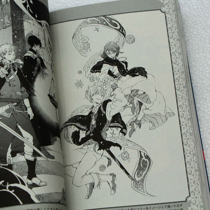 Snow White with the red hair - Fan Book