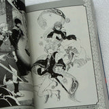 Snow White with the red hair - Fan Book