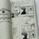 Snow White with the red hair - Fan Book