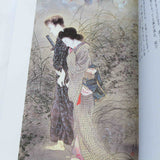 Kaburaki Kiyokata - Nihonga Art Book