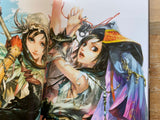 Yasushi Suzuki Art Early Works - Sakubou