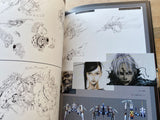 Yasushi Suzuki Art Early Works - Sakubou