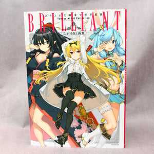Takayaki Art Collection - Brilliant