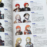 Fire Emblem  Three Houses Perfect Guide Book