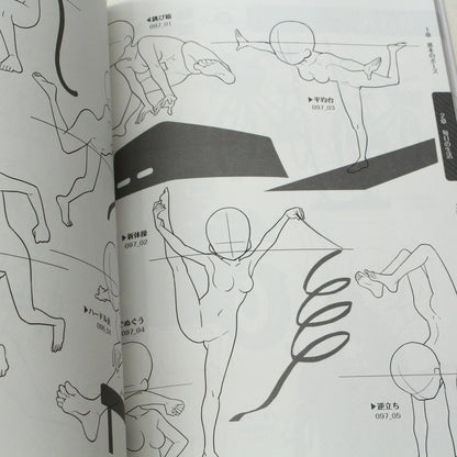 How to Draw -  Illust Pose Girls-Hen