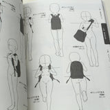How to Draw -  Illust Pose Girls-Hen
