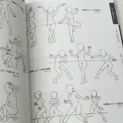 How to Draw -  Illust Pose Girls-Hen