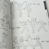 How to Draw -  Illust Pose Girls-Hen