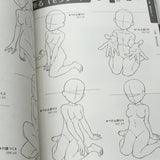 How to Draw -  Illust Pose Girls-Hen