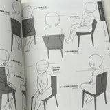 How to Draw -  Illust Pose Girls-Hen