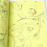 Yoshihiko Umakoshi - Animation Key Frame Arts vol. 2