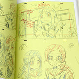 Yoshihiko Umakoshi - Animation Key Frame Arts vol. 2