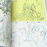 Yoshihiko Umakoshi - Animation Key Frame Arts vol. 2