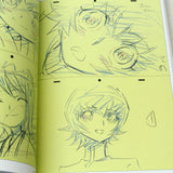 Yoshihiko Umakoshi - Animation Key Frame Arts vol. 2