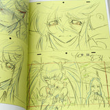 Yoshihiko Umakoshi - Animation Key Frame Arts vol. 2