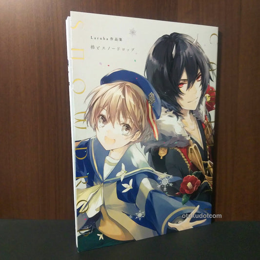 Tsubaki to Snowdrop - Laruha Art book