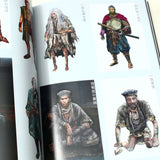Sekiro: Shadows Die Twice - Official Artworks