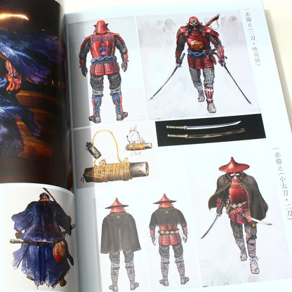 Sekiro: Shadows Die Twice - Official Artworks