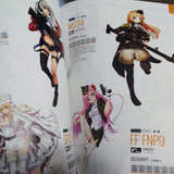 The Art of Girls'/Dolls' Frontline