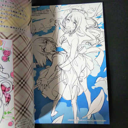 Ca rough Lu - Kantoku Rough and Line Art - colour ver.