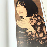 Yasunari Ikenaga  - Art Works - Shojo Hyappen no Yuutsu