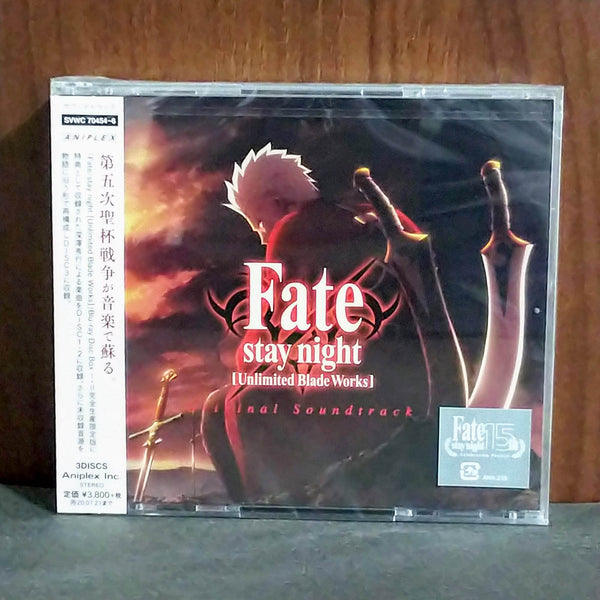 色紙 Fate stay night Unlimited Blade Works Fate/stay night Unlimited Blade Works - Original Soundtrack