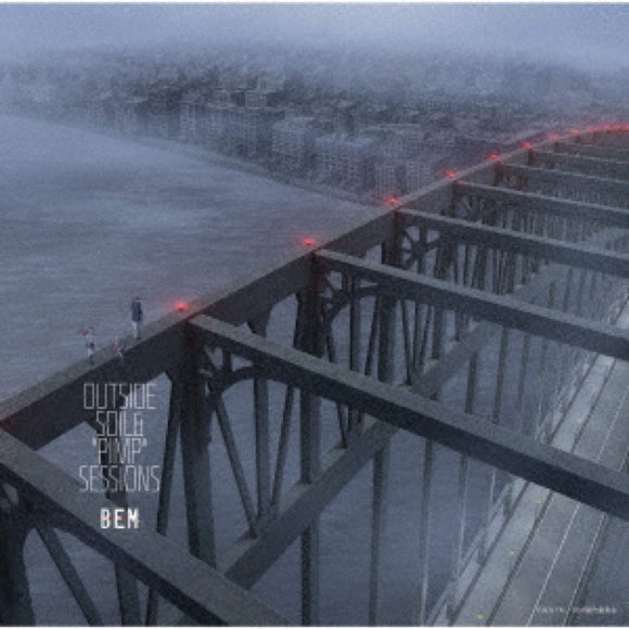TV Animation Bem Original Soundtrack Outside