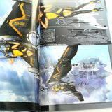 Intron Depot 9 - Barrage Fire