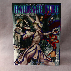 Intron Depot 9 - Barrage Fire