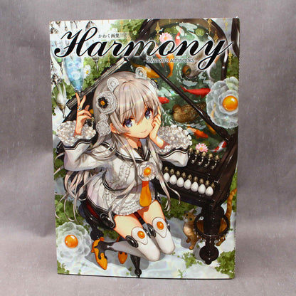 Harmony - Kawaku art works