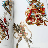 Harmony - Kawaku art works