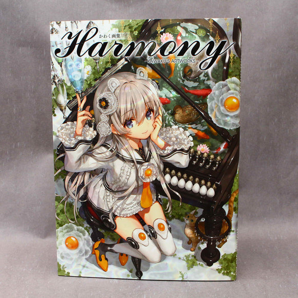Harmony - Kawaku art works