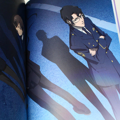 Yuriko Ishii Animation Works - Lilium