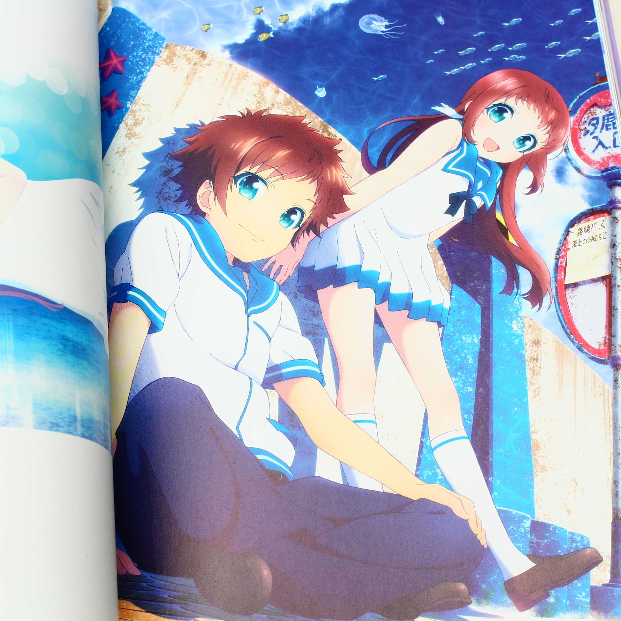 Nagi No Asukara Maquia & More Lilium Yuriko Ishii Animation Works Art Book  Anime