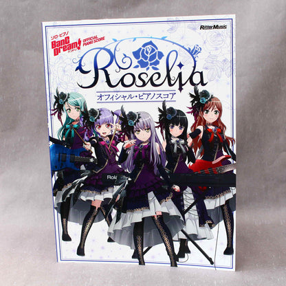 BanG Dream! Roselia - Piano Solo Score Book