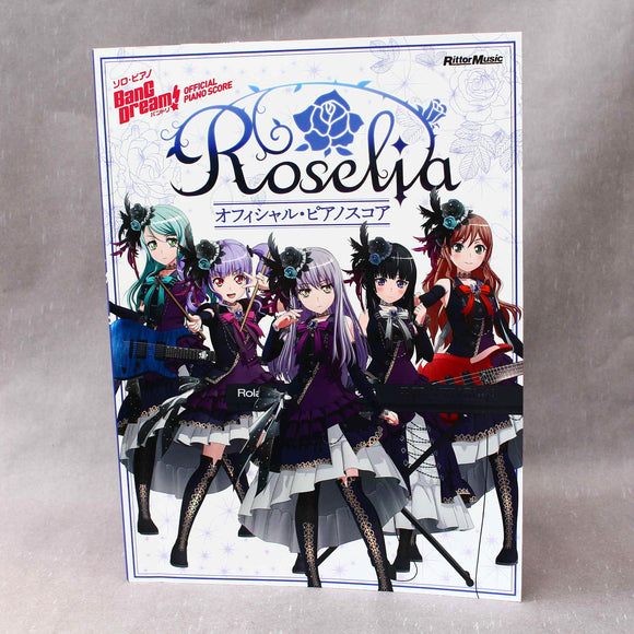 BanG Dream! Roselia - Piano Solo Score Book