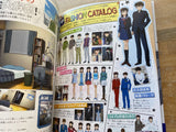 Detective Conan Secret Archives: Kaito Kuroba  Kid