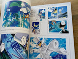 Detective Conan Secret Archives: Kaito Kuroba  Kid