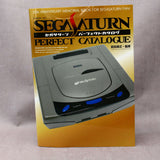 Sega Saturn - Perfect Catalogue
