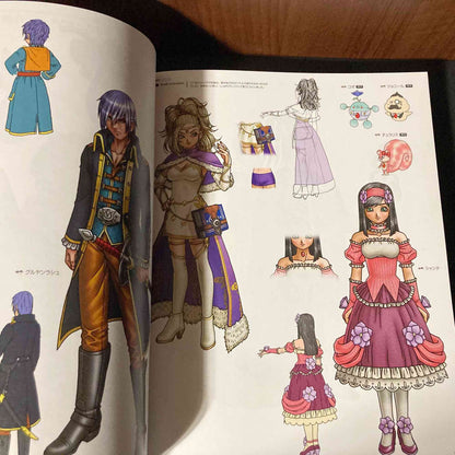 Dragon Quest X Art Works - The Art of Astoltia