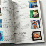 Walearic Disk Guide book