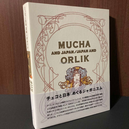 Mucha and Japan / Japan and Orlik