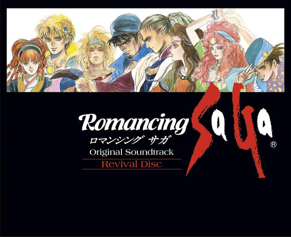 Romancing SaGa - Original Soundtrack Revival Disc