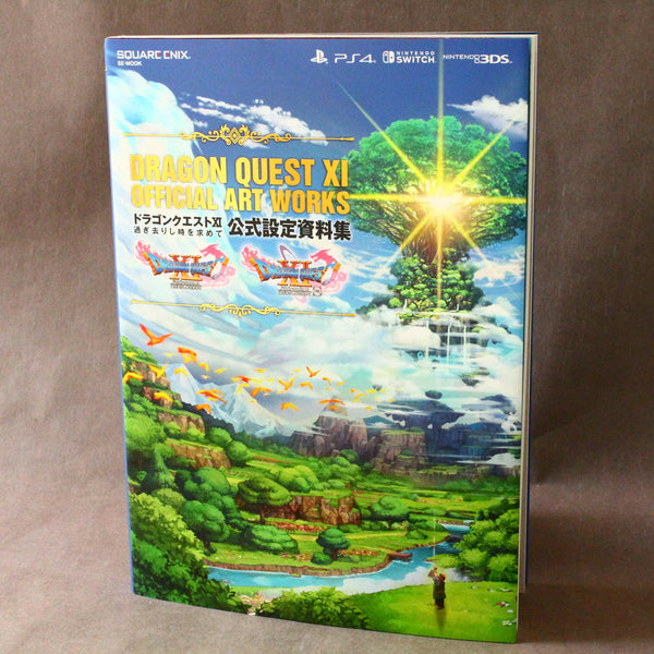 208257J_03028098-53d7-4544-